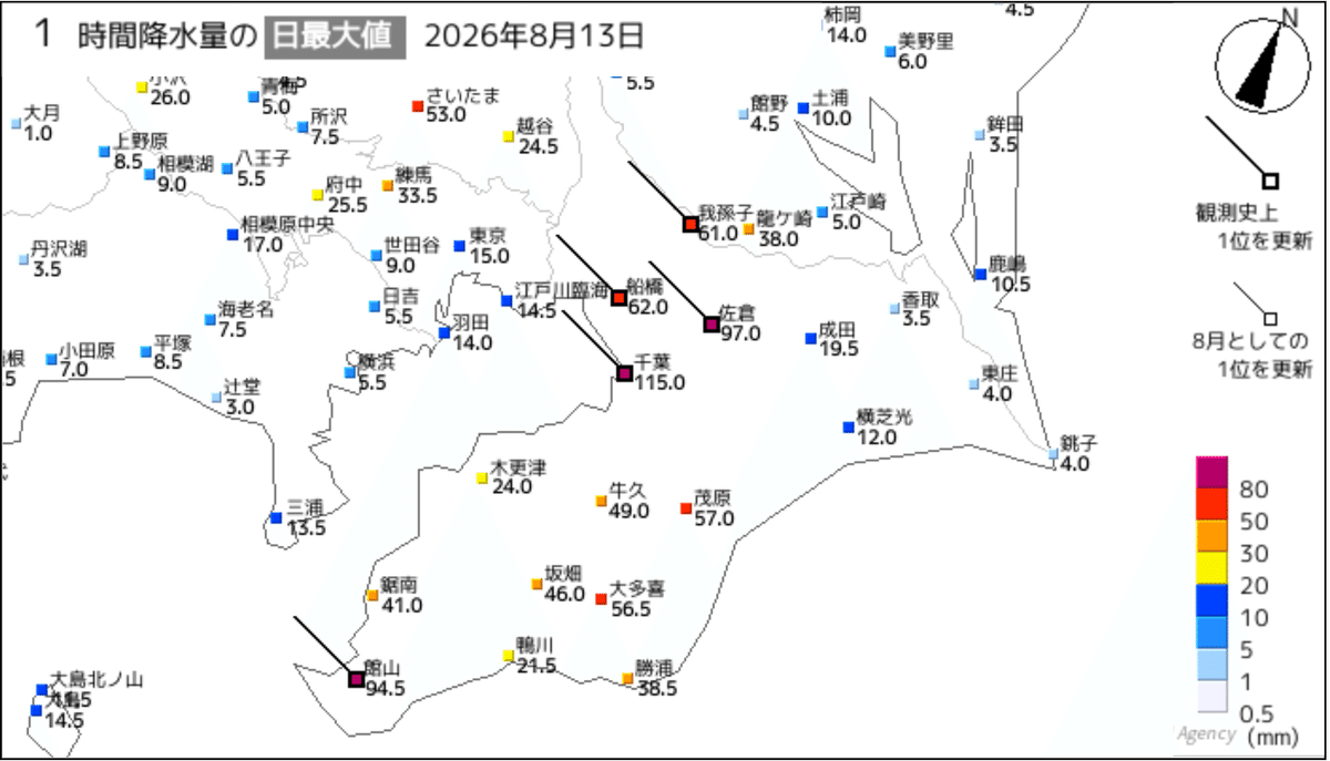 2026年8月13日の千葉県周辺の1時間降水量日最大値分布