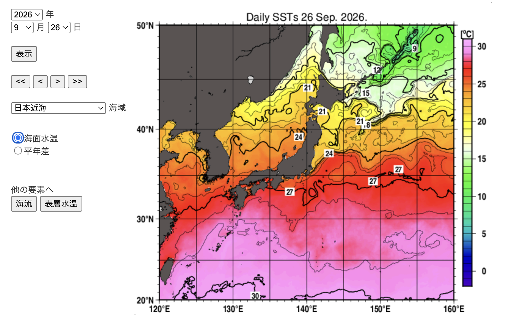 日本近海の日別海面水温。2026年9月26日