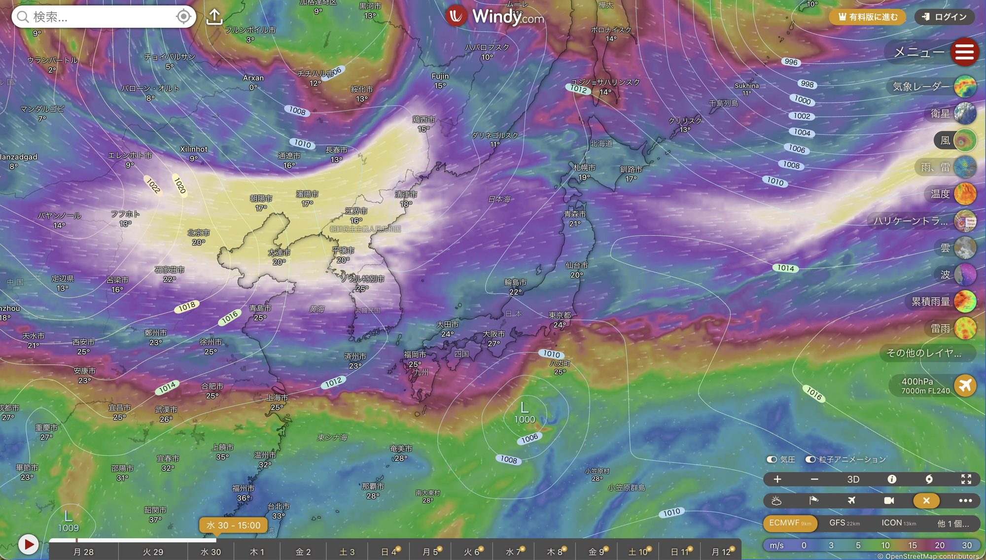 ECMWFによる2026年9月30日15時の上空約7000mの風の予想