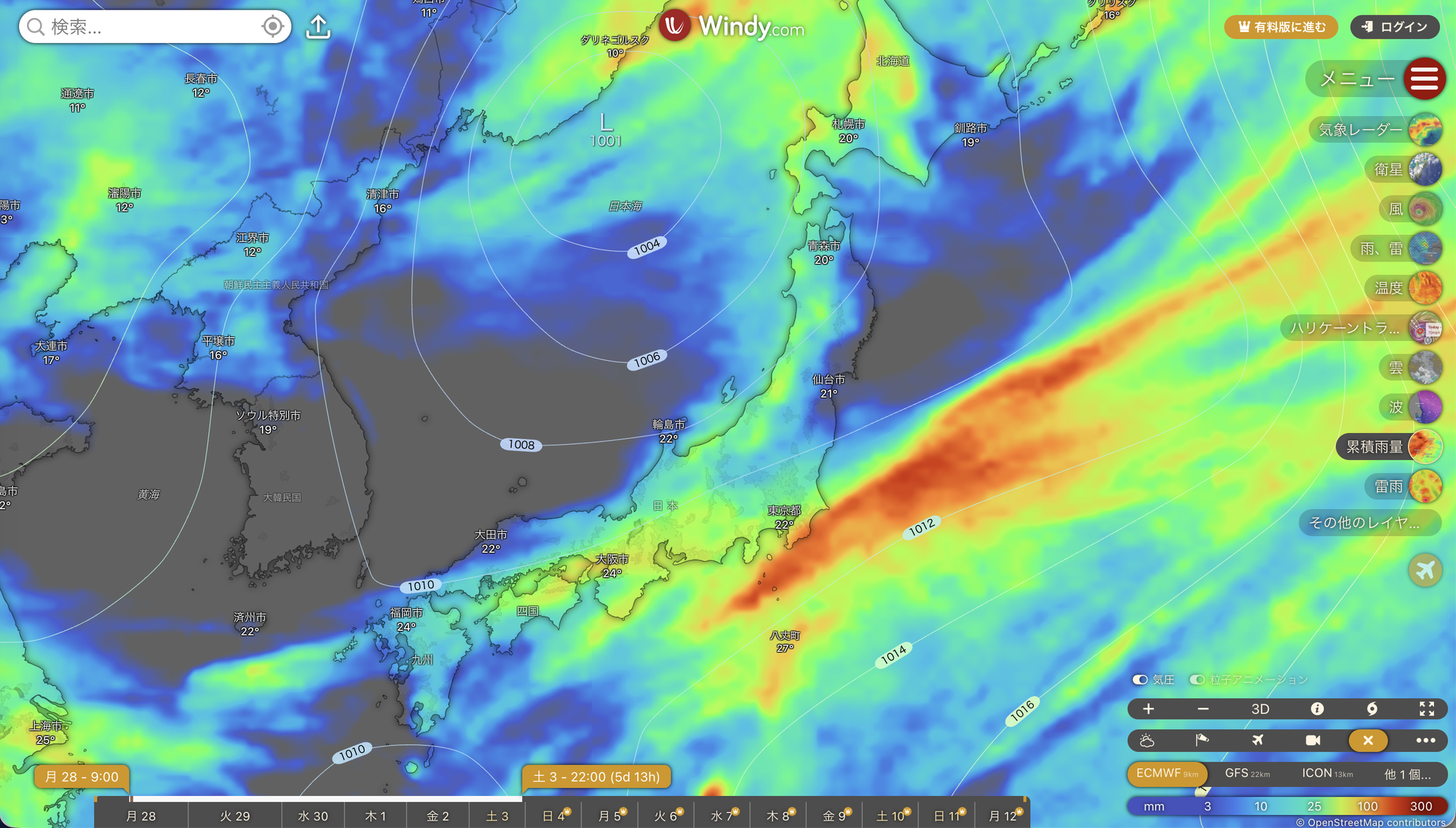 ECMWFによる9月28日9時から10月3日22時までの累積雨量の計算例