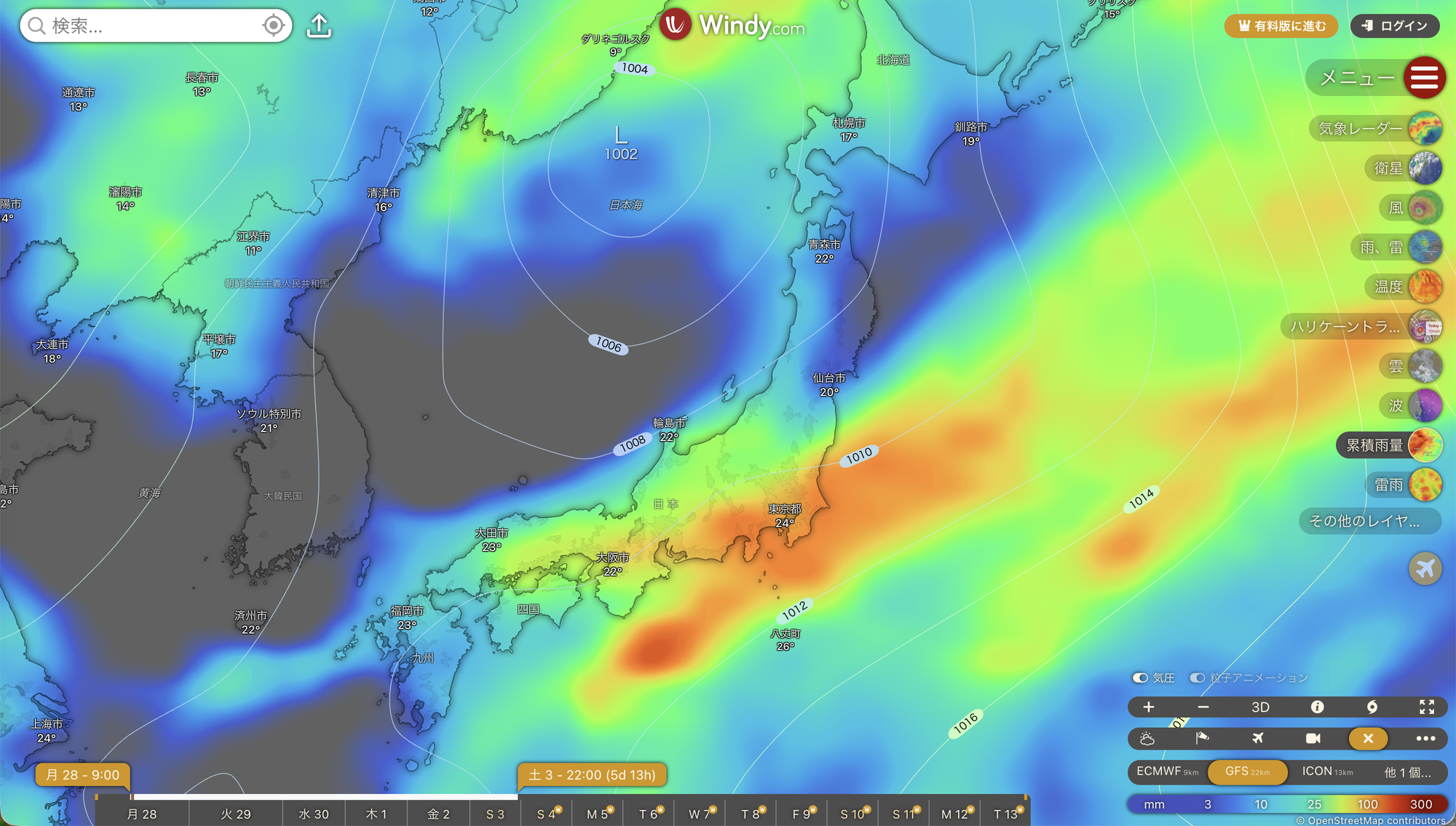 GFSによる9月28日9時から10月3日22時までの累積雨量の計算例