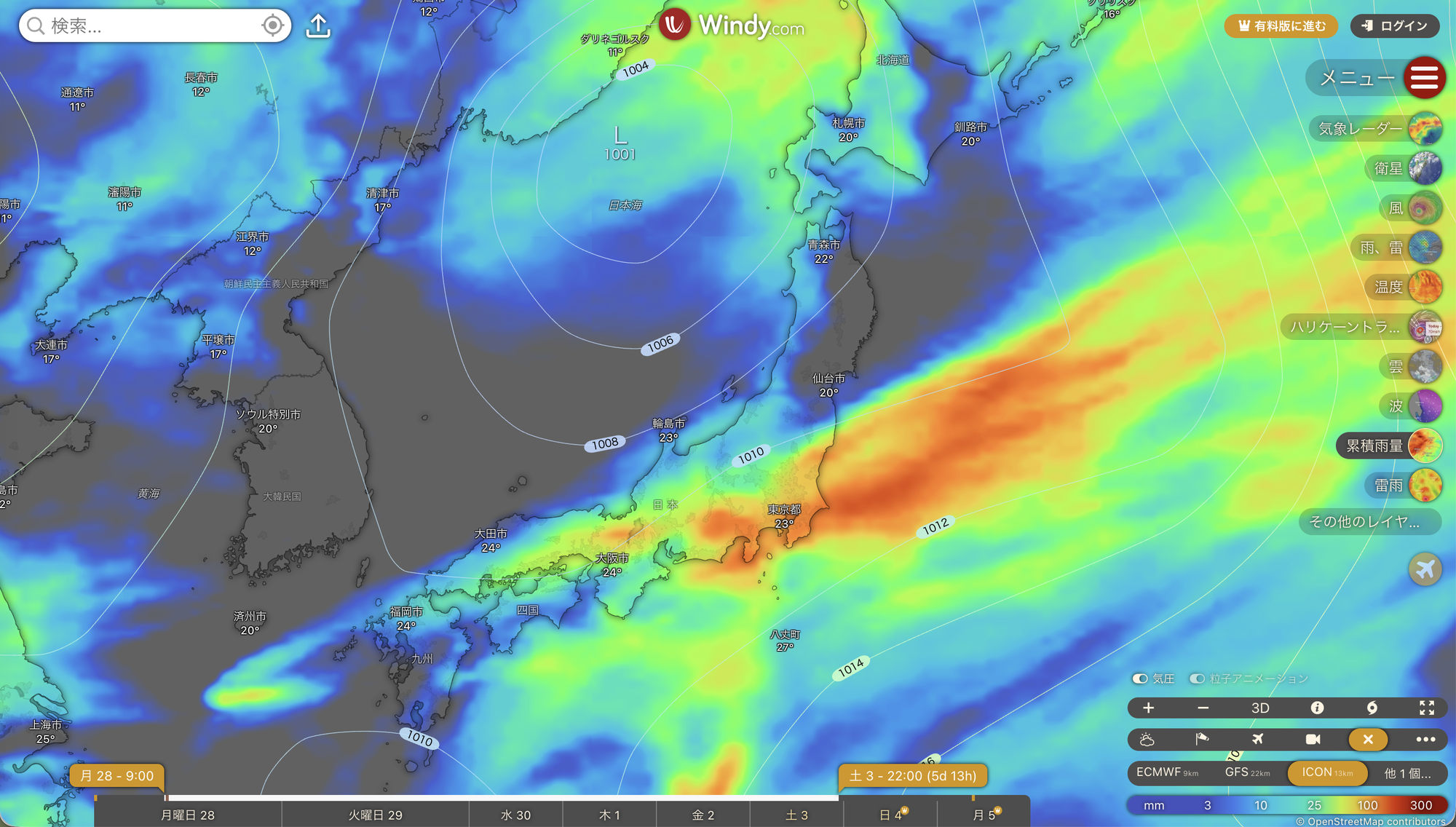 ICONによる9月28日9時から10月3日22時までの累積雨量の計算例