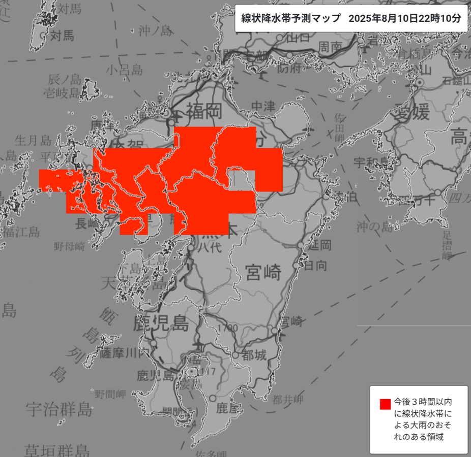 九州北部の大まかな領域を赤い20キロメッシュで示した線状降水帯予測マップの例