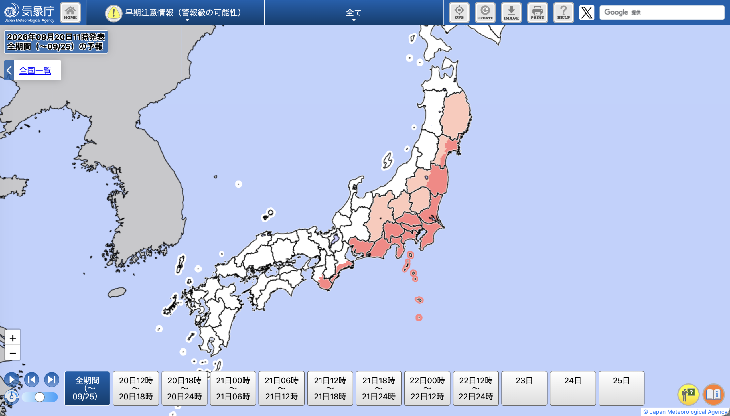 気象庁の早期注意情報全国図。東海から関東、東北南部に警報級の可能性を示す色が付く