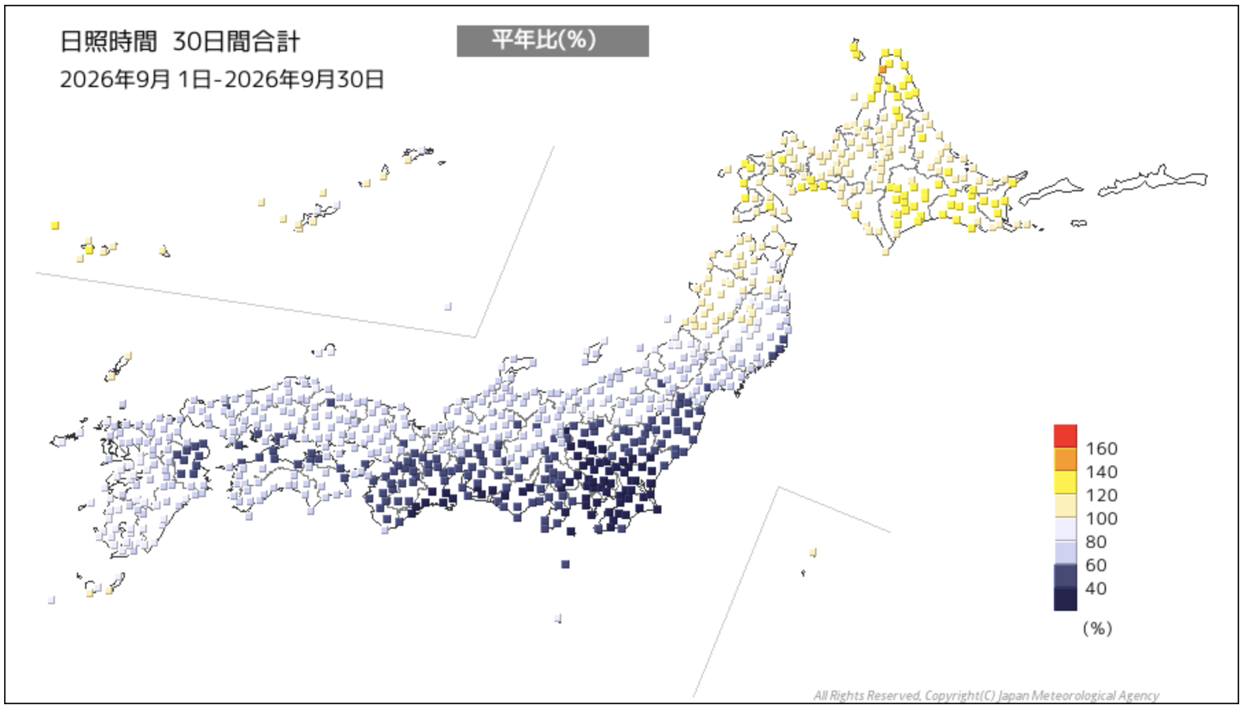 03 気象庁 日照時間平年比 20260901-0930