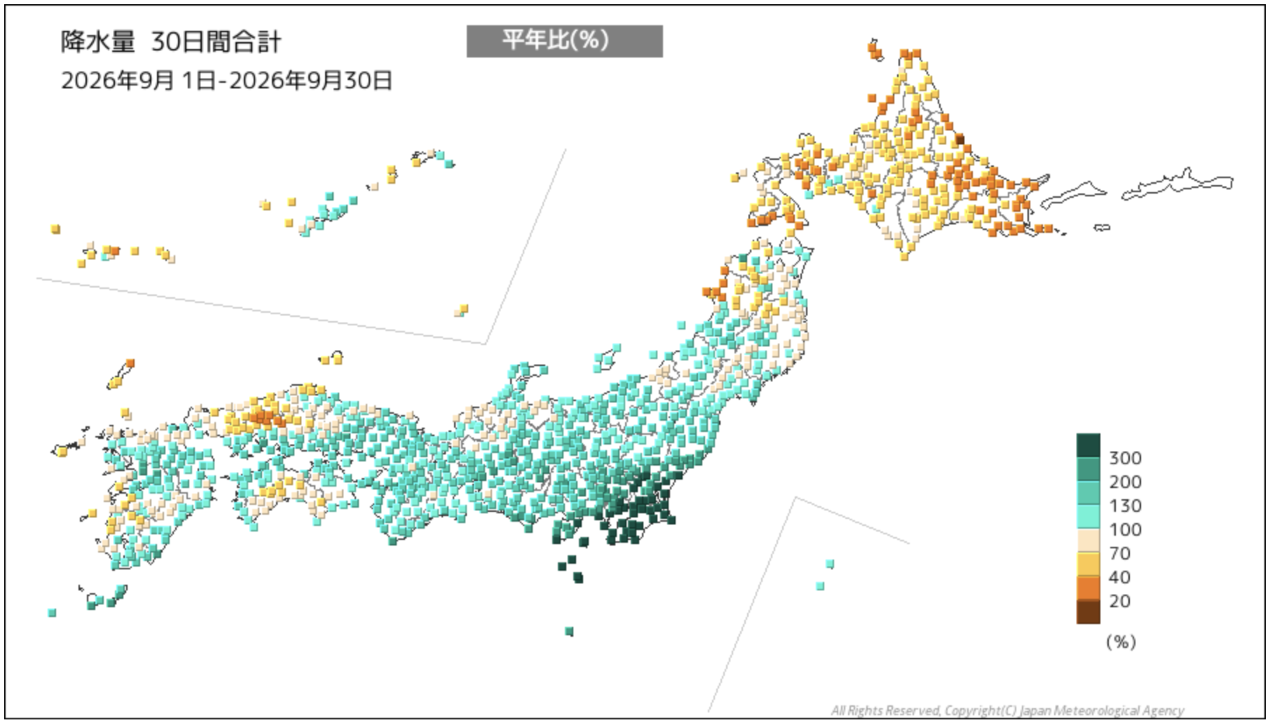 04 気象庁 降水量平年比 20260901-0930