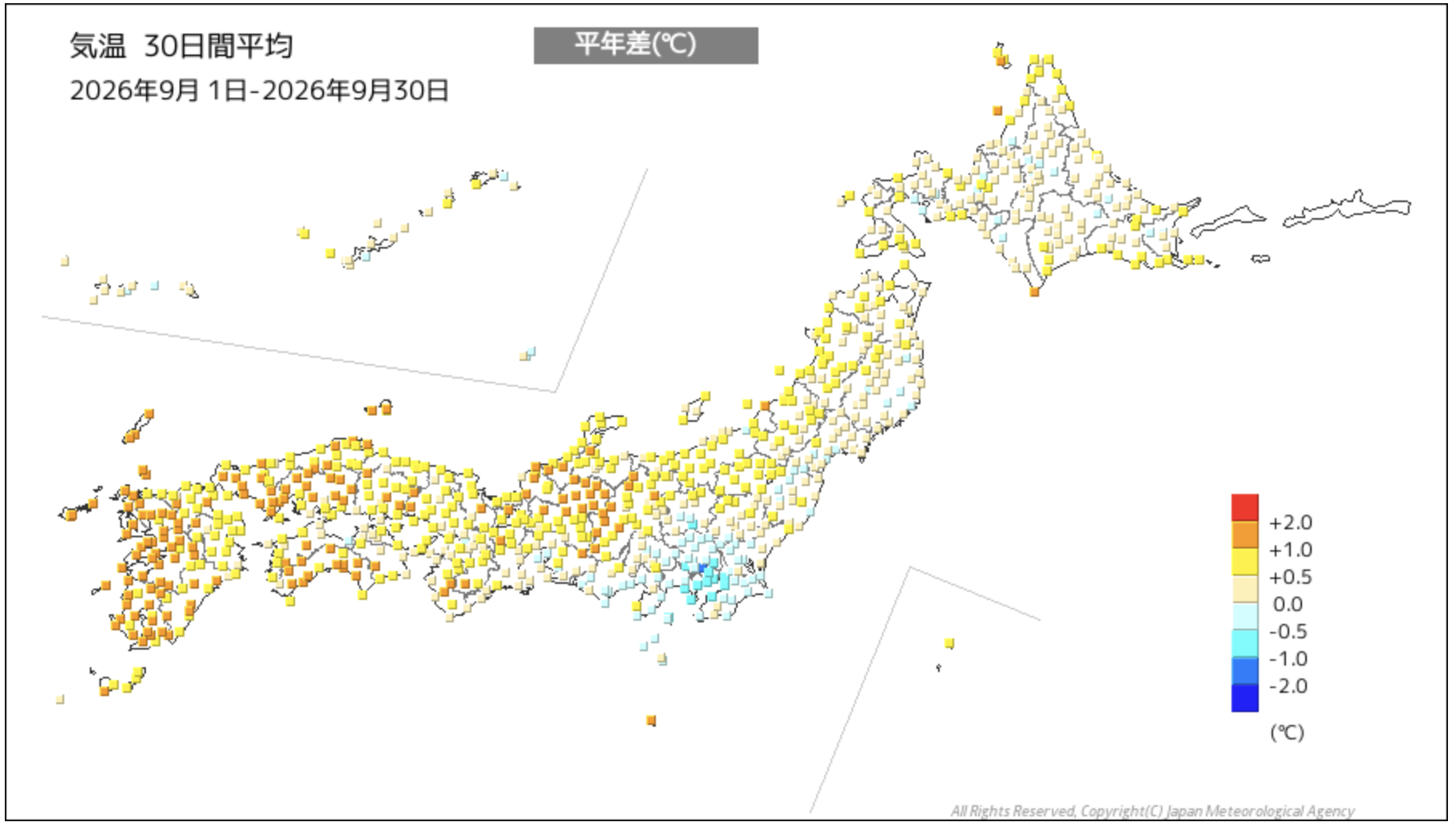 05 気象庁 気温平年差 20260901-0930