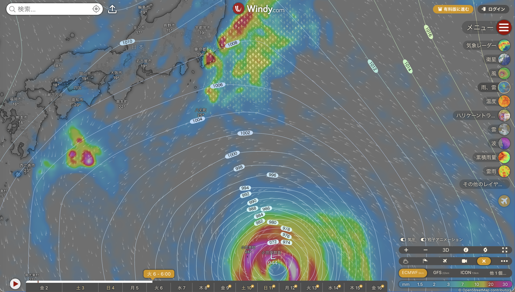 ECMWFの雨と雷：10月6日6時の予想（単位はmm）。