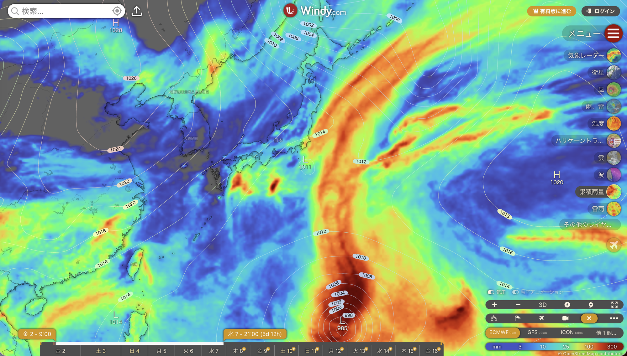 ECMWFの累積雨量：10月2日9時〜7日21時の計算（単位はmm）。