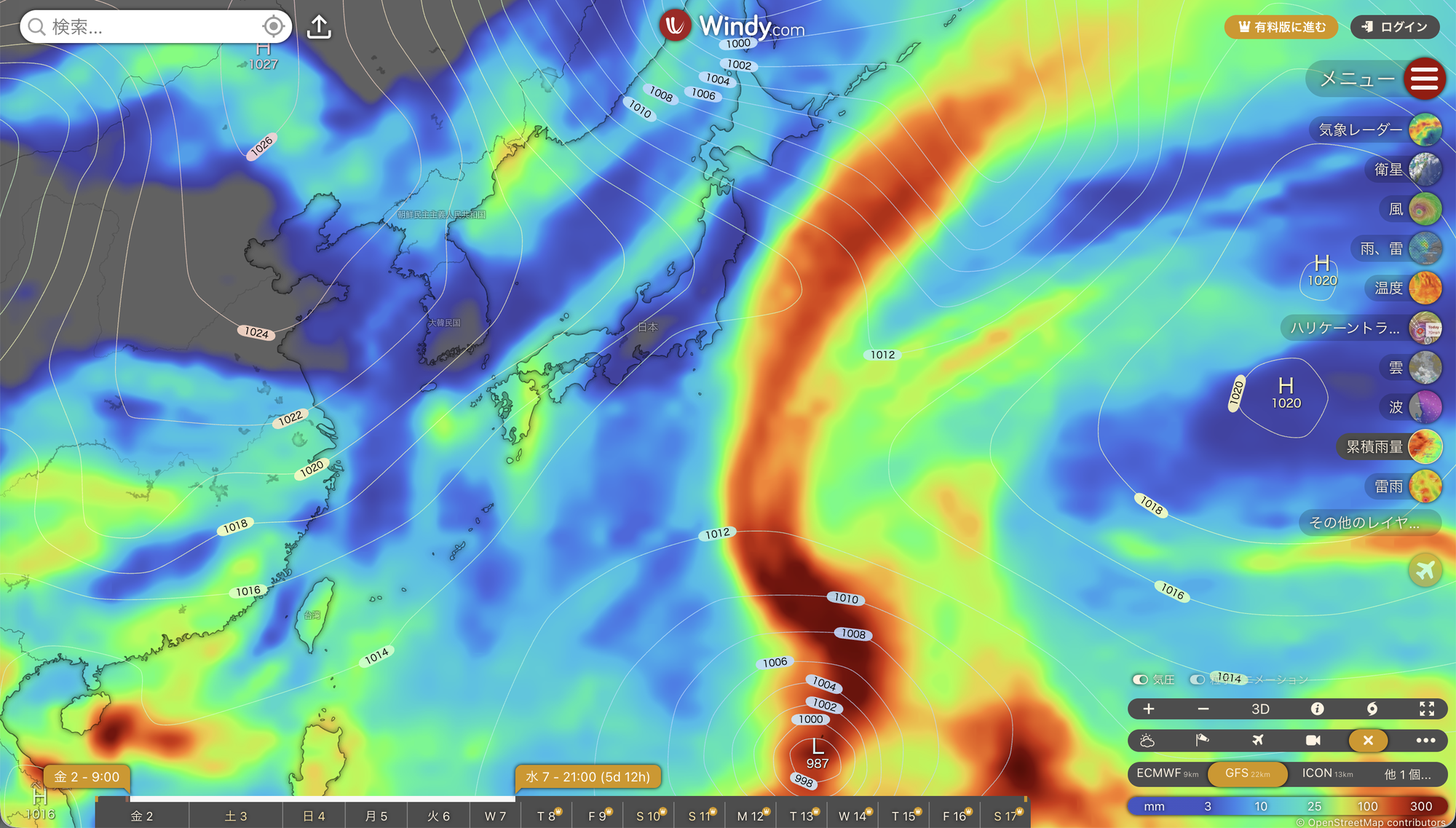 GFSの累積雨量：10月2日9時〜7日21時の計算（単位はmm）。