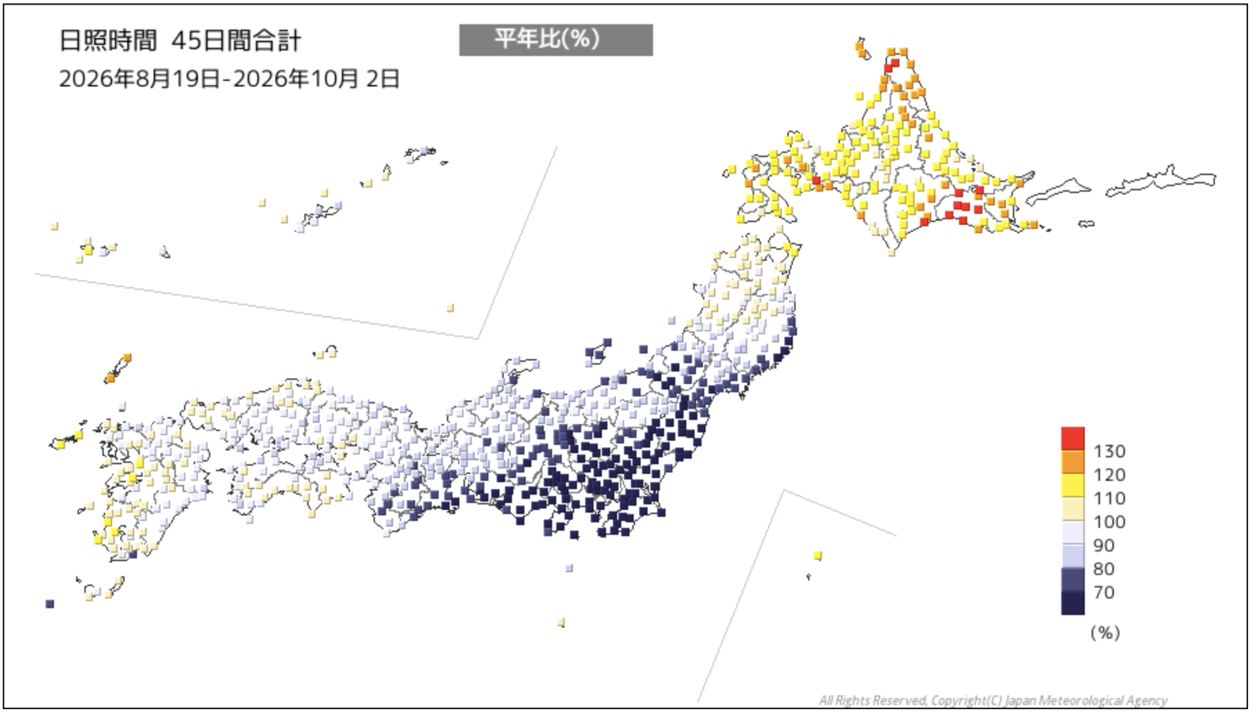 2026年8月19日から10月2日までの45日間の日照時間の平年比