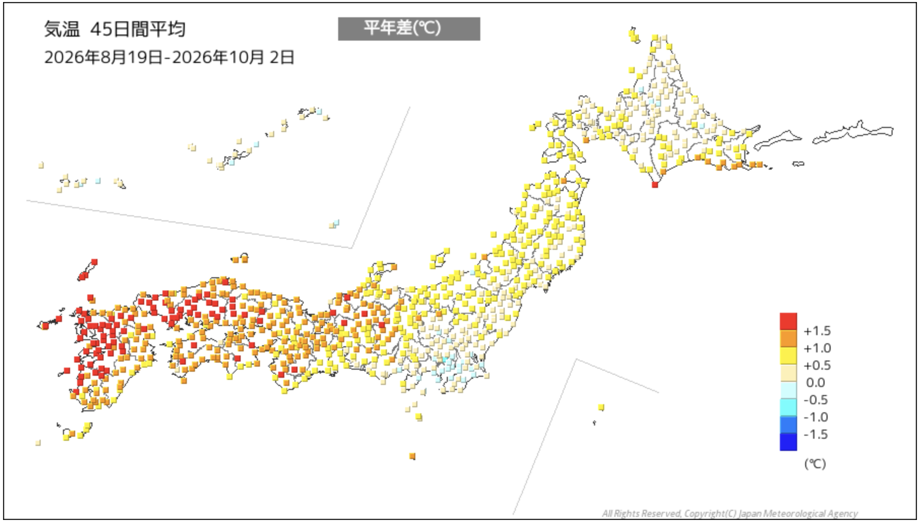 2026年8月19日から10月2日までの45日間の平均気温の平年差